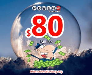 找到8800万美元的Powerball彩票头奖得主。